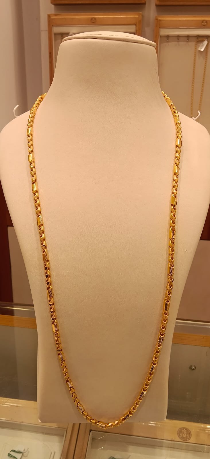 Long Chain 